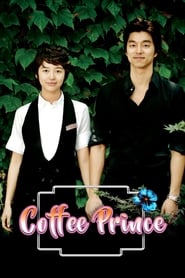 Coffee Prince Season 1