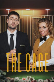 The Cage Season 1