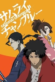 Samurai Champloo Season 1