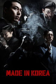 Made in Korea Season 1