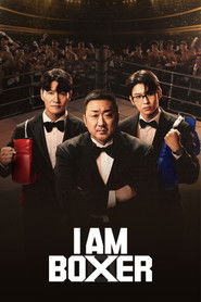 I AM BOXER Season 1