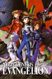 Neon Genesis Evangelion Season 1
