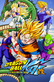 Dragon Ball Z Kai Season 1