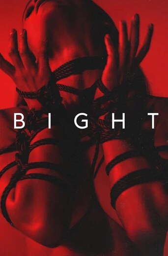 Bight