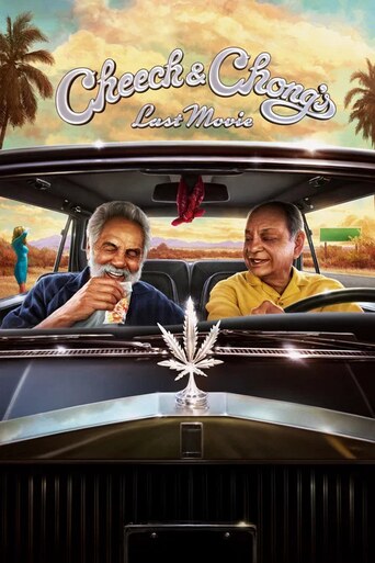 Cheech & Chong’s Last Movie