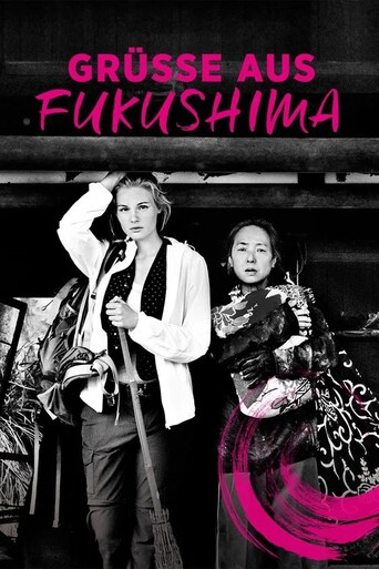 GrÃ¼ÃŸe aus Fukushima