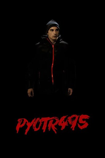 Pyotr495