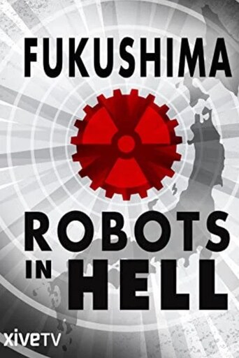Science on the Edge: Fukushima: Robots in Hell
