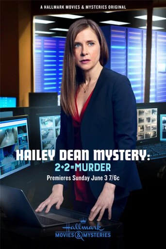 Hailey Dean Mystery: 2 2 = Murder