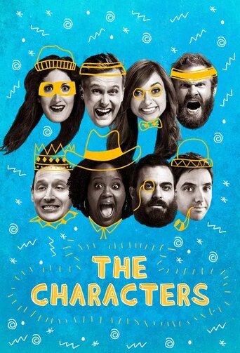Netflix Presents: The Characters Season 1 Episode 7