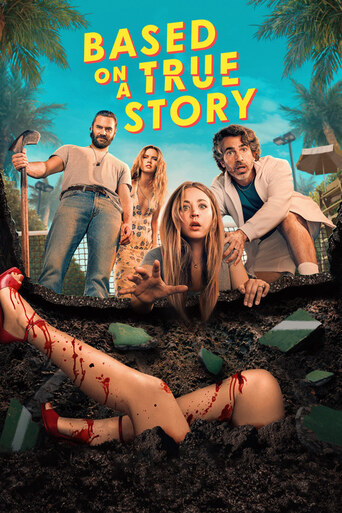 Based on a True Story Season 2 Episode 8