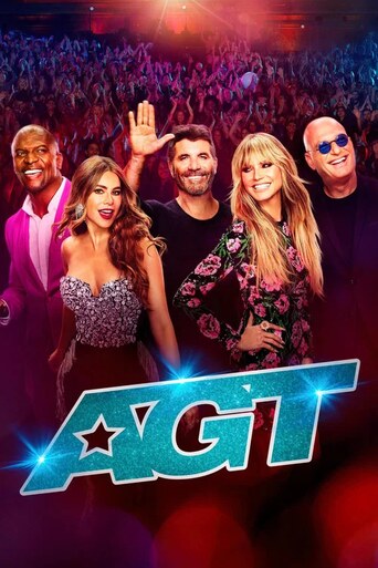 America’s Got Talent Season 17 Episode 11