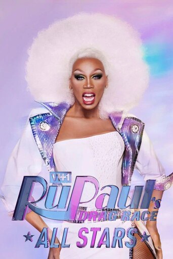 RuPaul’s Drag Race All Stars Season 5 Episode 1