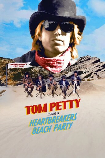 Heartbreakers Beach Party