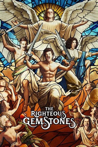 The Righteous Gemstones Season 4 Episode 1