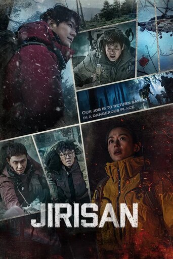 Jirisan Season 1 Episode 14