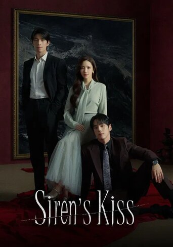 Siren’s Kiss
