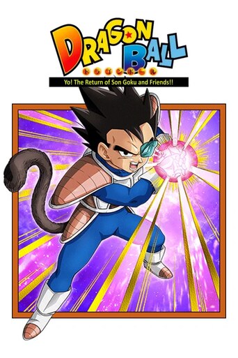 Dragon Ball: Yo! The Return of Son-Goku and Friends!!
