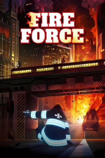 Fire Force Season 3 Episode 12