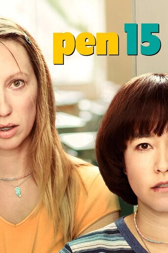 PEN15 Season 1 Episode 5