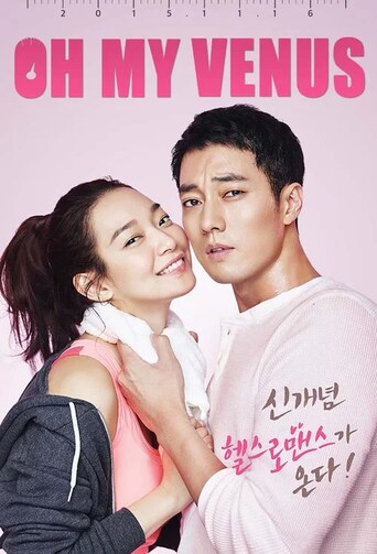 Oh My Venus Season 1 Episode 14