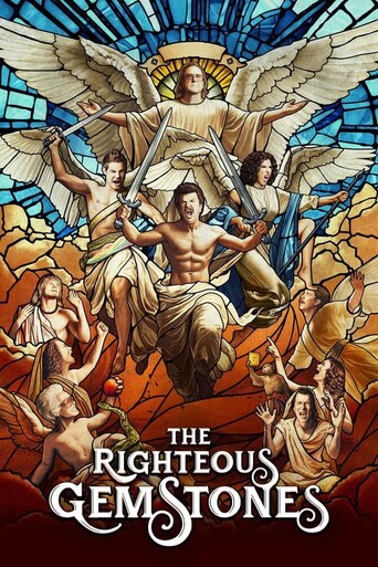 The Righteous Gemstones Season 4 Episode 6