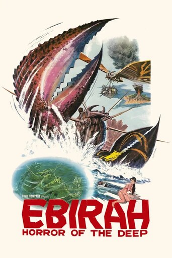 Godzilla vs. The Sea Monster