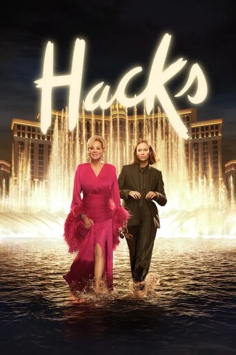 Hacks Season 5 Episode 7