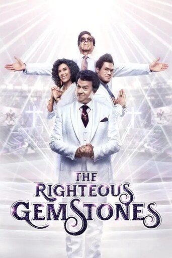 The Righteous Gemstones Season 3 Episode 7