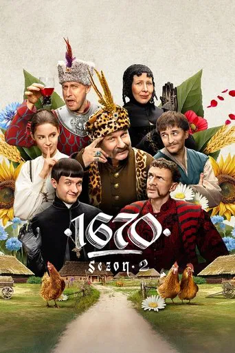 1670 Season 2 Episode 8