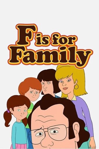 F is for Family Season 4 Episode 10