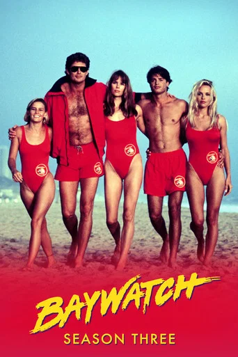 Baywatch Season 3 Episode 2