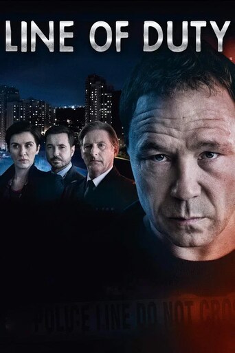 Line of Duty Season 6 Episode 6
