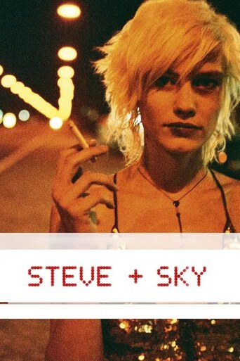Steve Sky