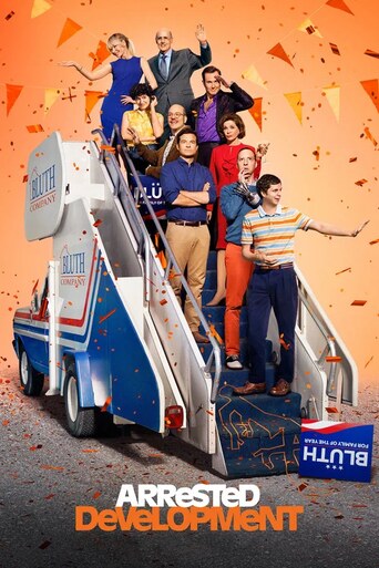 Arrested Development Season 3 Episode 6