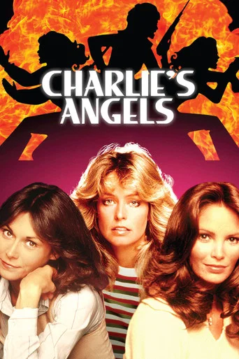 Charlie’s Angels Season 1 Episode 5