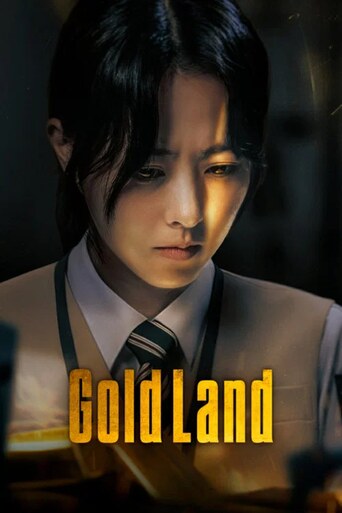 Gold Land Season 1 Episode 10