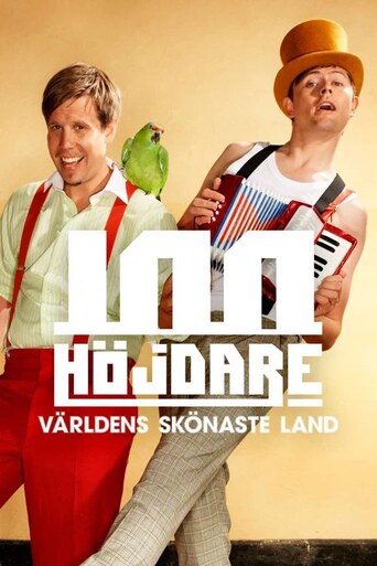 100 höjdare Season 3 Episode 6