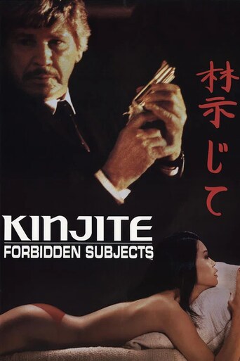 Kinjite: Forbidden Subjects