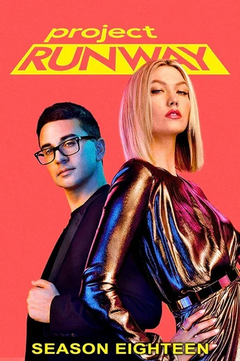 Project Runway Season 18 Episode 3