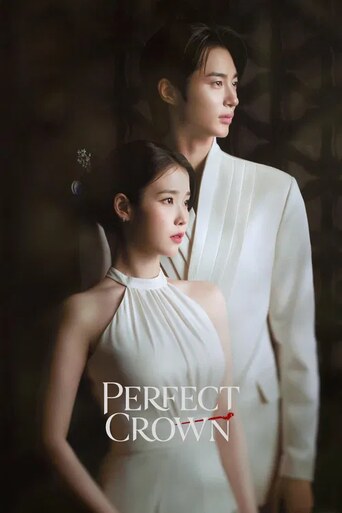 Perfect Crown Season 1 Episode 5
