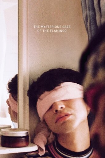 The Mysterious Gaze of the Flamingo