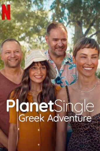 Planet Single: Greek Adventure