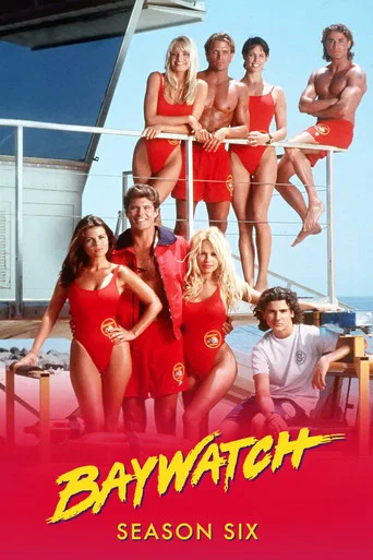 Baywatch Season 6 Episode 11