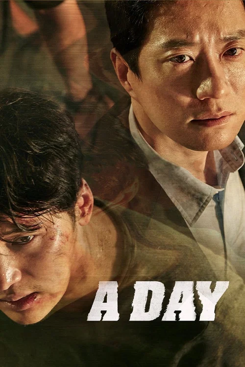 A Day A Day