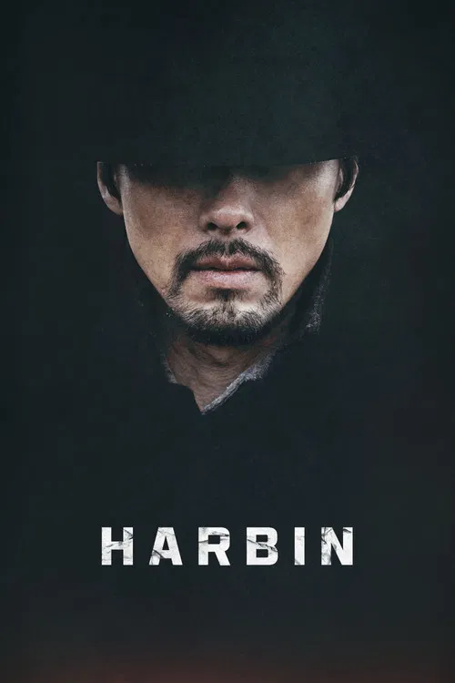 Harbin