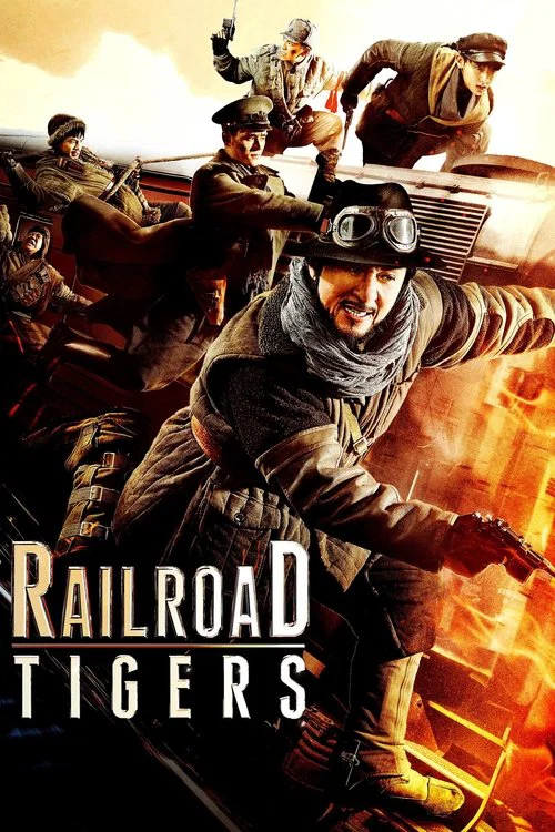 Railroad Tigers Railroad Tigers