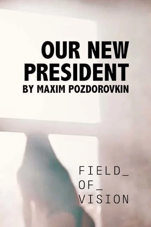 Our New President Our New President