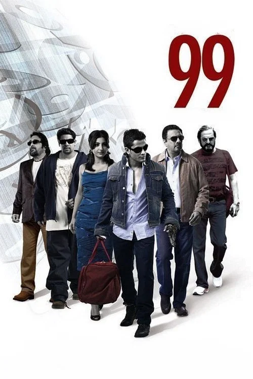 99 99