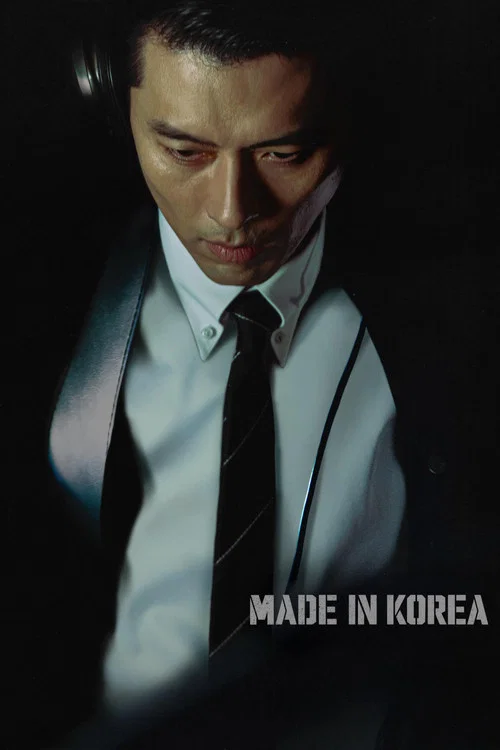 Made in Korea Season 2 Episode 2